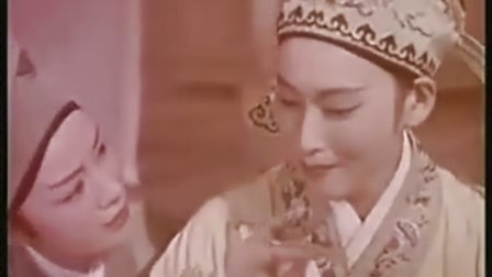 锡剧名段欣赏
