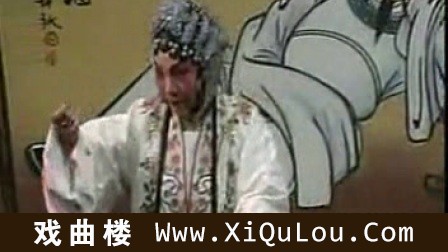 坠剧豫剧清音戏经典