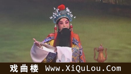晋剧经典整本剧目大全