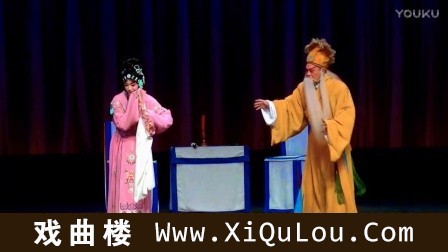 川剧演出