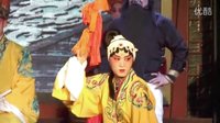 川剧视频大全川剧下载