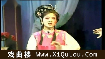 福州闽剧经典唱段大全